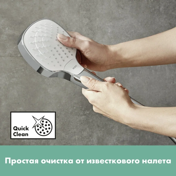 Лейка для душа Hansgrohe Croma Select E Vario белый/хром 26812400 (детальная фотография), современные, hi-tech index_1