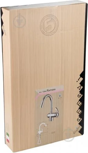 Смеситель для кухни Emmevi Ramses 72066 (детальная фотография), матовый хром