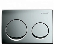 Клавиша смыва Geberit Alpha хром