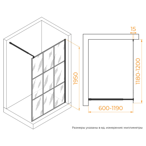 Схема (детальная фотография)