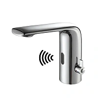 Смеситель для раковины Cezares Vague хром