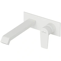 Смеситель для раковины Cezares Nautic белый