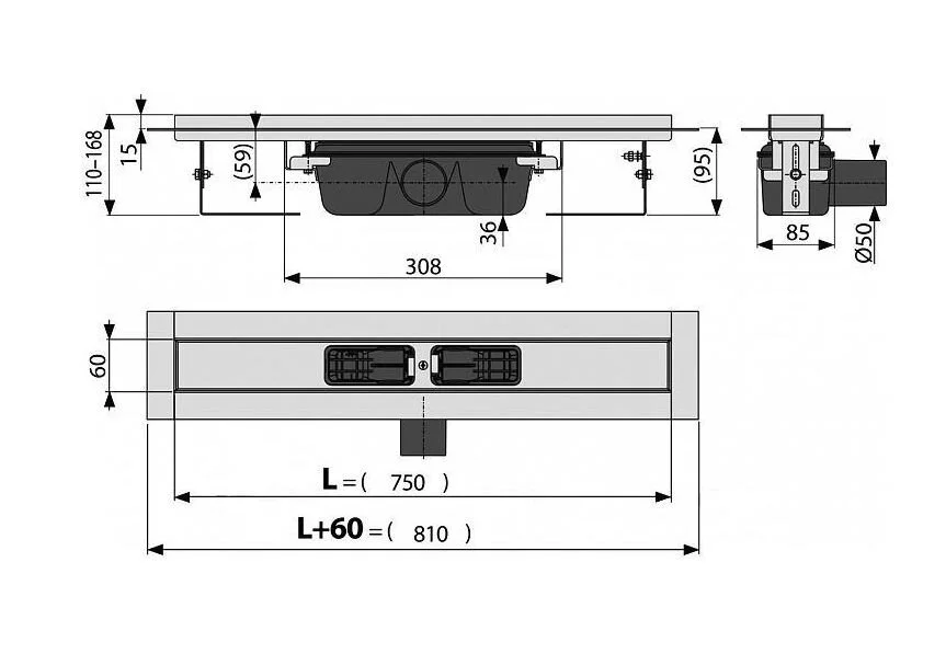 Душевой лоток Alcaplast APZ 75 см со стандартным сифоном APZ6S-750 (детальная фотография), для монтажа в пол