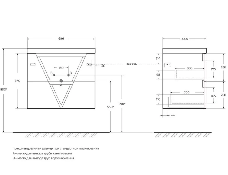 Тумба под раковину подвесная BelBagno Vittoria 70 см grigio opaco VITTORIA-700-2C-SO-GO-P (детальная фотография), в наличии