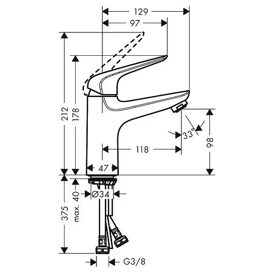 Смеситель для раковины Hansgrohe Novus однорычажный 71031000 (детальная фотография), для раковины