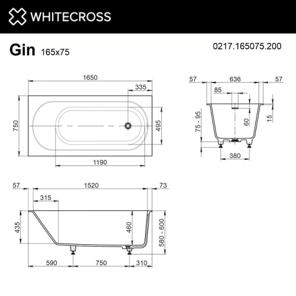 Ванна Whitecross Gin, 0217.165075.200, 165 х 75 см, искусственный камень, белая матовая (детальная фотография), без гидромассажа
