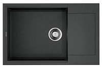 Мойка для кухни Omoikiri Sakaime 78-LB-PL 78 см платина