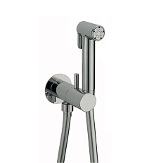 Гигиенический душ со смесителем Cisal Shower CV007975 латунь