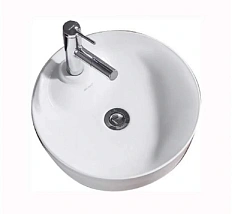 Раковина Bravat Affability C22239W-1-ENG 45 см