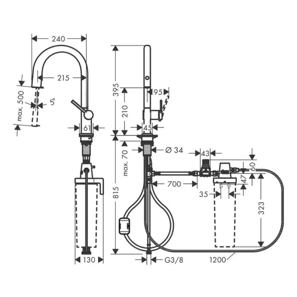 Смеситель для кухни Hansgrohe Aqittura 76803 с выдвижным изливом (детальная фотография), для кухни