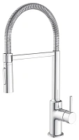 Смеситель для кухни Ideal Standard Ceralook с гибким изливом