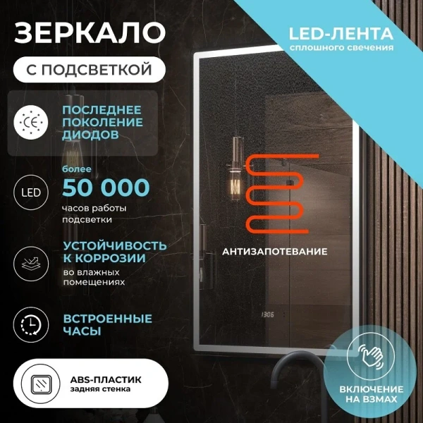 Смеситель для ванны Boheme Tradizionale Oro золото 293 (детальная фотография), с 2 монтажными отверстиями
