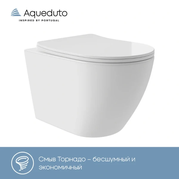 Унитаз подвесной Aqueduto Ovo Plus белый OVOT0210 (детальная фотография), белые