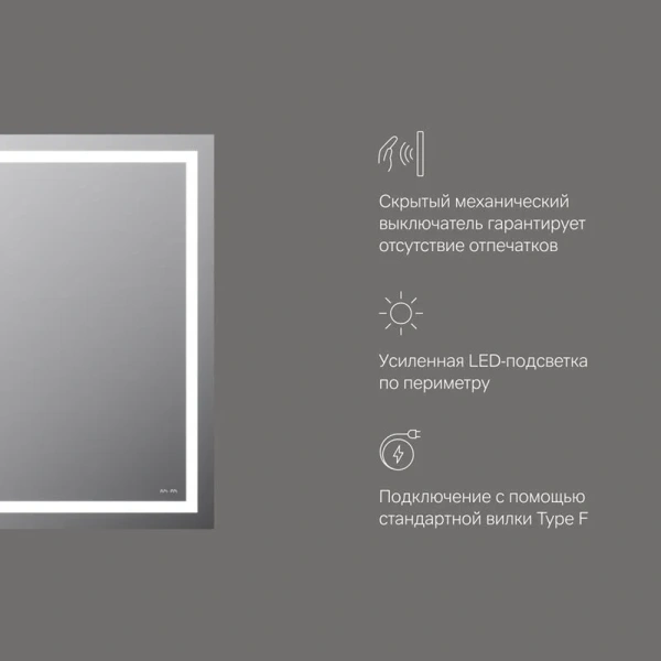 Зеркало с подсветкой AM.PM Gem 65 см настенное M91AMOX0651WG (детальная фотография) index_1