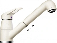 Смеситель для кухни Omoikiri Tateyama-S-WH белый