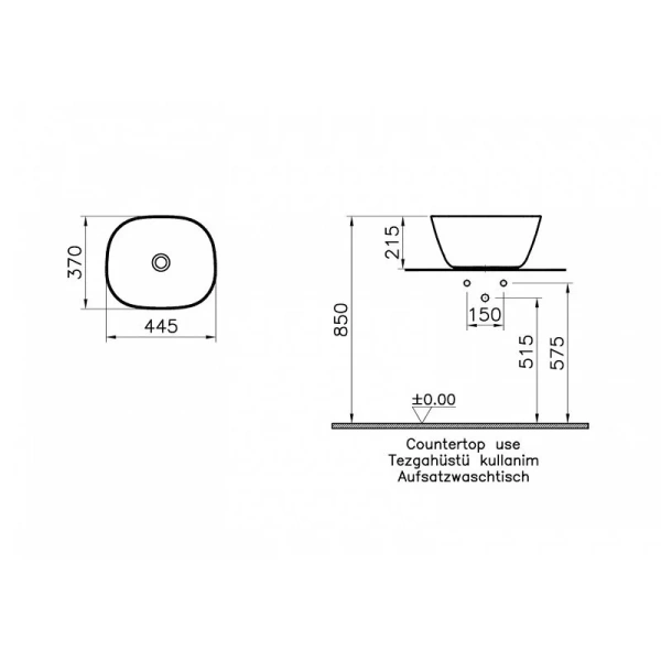 Раковина VitrA Plural 45 см высокая 7811B403-0016 (детальная фотография), современные, hi-tech