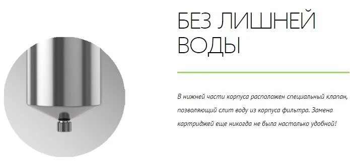 Унитаз напольный Migliore Monaco черный 32066 (детальная фотография), черные