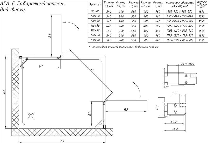 Схема (детальная фотография), сатин