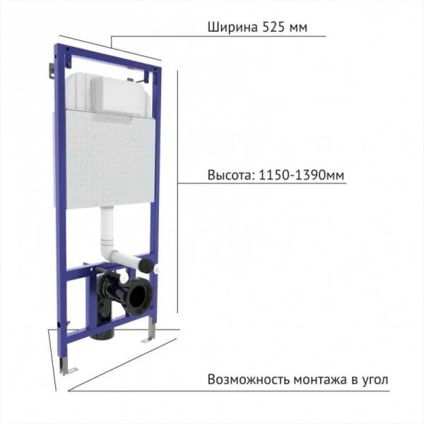 Унитаз с инсталляцией BERGES Ego сиденье микролифт 043201 (детальная фотография), нет в наличии