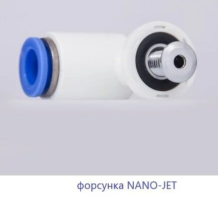 Ванна гидромассажная Whitecross Wave 150 x 70 см, SMART NANO, хром, белый, 0101.150070.100.SMARTNANO.CR (детальная фотография), 150х70