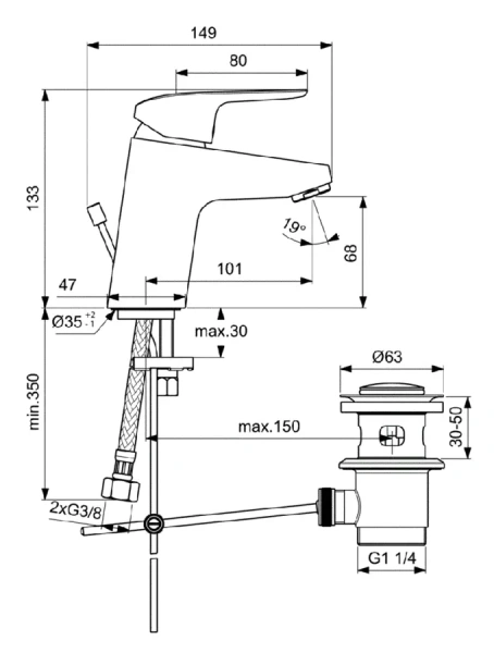 Смеситель для раковины Ideal Standard Ceraflex с донным клапаном B1707AA (детальная фотография), для раковины