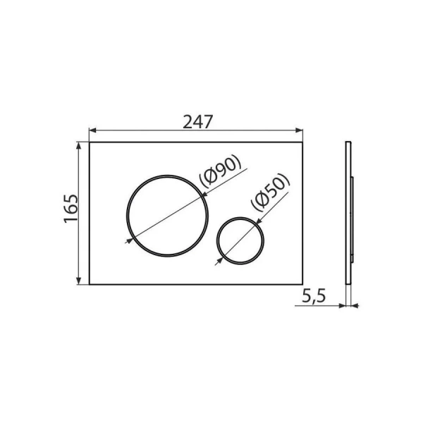 Клавиша смыва Kerama Marazzi белый глянец FPR.A.WHT (детальная фотография), в наличии