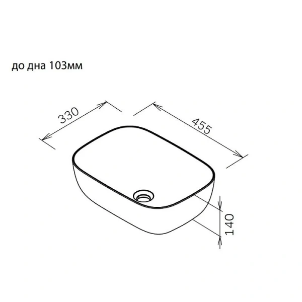 Раковина Am.Pm Func 45 см черная матовая M8FWCC10450BM (детальная фотография), современные, hi-tech