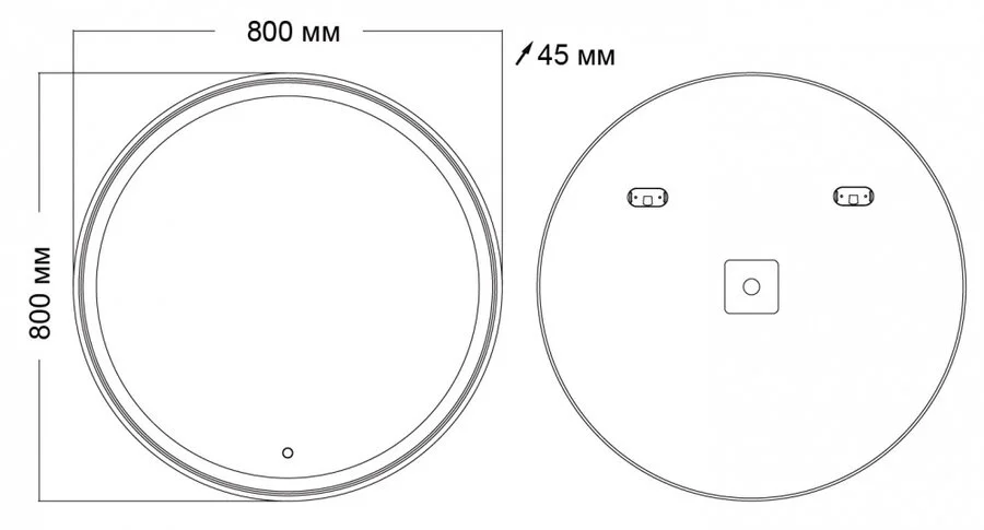 Зеркало с подсветкой Grossman Sento 80 см круглое 98080 (детальная фотография), в наличии