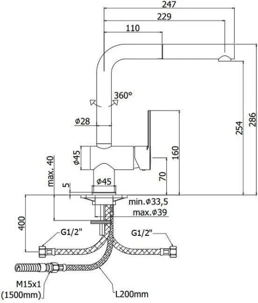 Смеситель для кухни Paffoni Ringo черный RIN185NO (детальная фотография), для кухни
