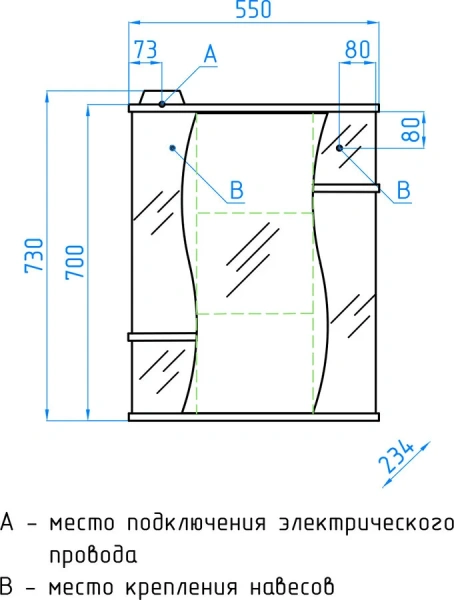 Зеркальный шкаф с подсветкой Style Line Эко Волна Лилия 55/С 55 см белый глянец ЛС-00000119 (детальная фотография), недорогo, с подсветкой, правый