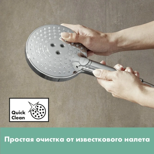 Лейка для душа Hansgrohe Raindance Select S 26014 пластик (детальная фотография), хром, бронзовые index_1