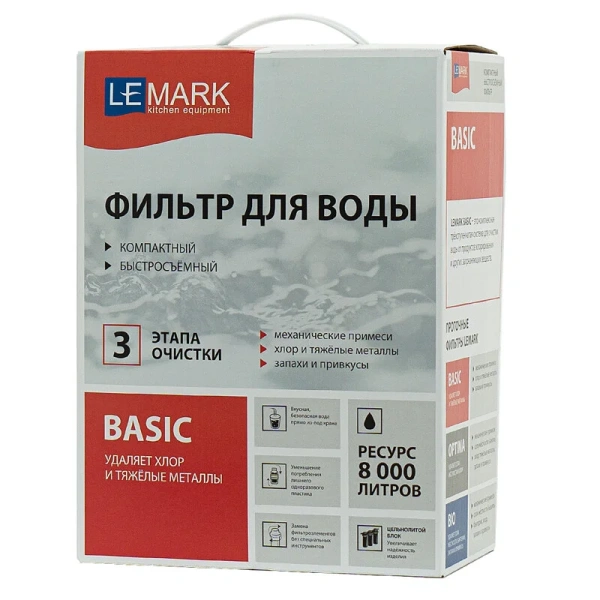 Смеситель для питьевой воды Lemark Comfort с гибким изливом черный LM3075BL085 (детальная фотография), высокие, из латуни, округлая форма, для питьевой воды с фильтром