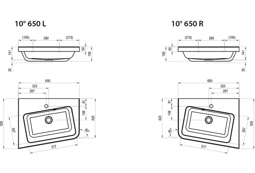 Умывальник угловой Ravak 10° XJIP1165000, XJIL1165000 (детальная фотография), современные, hi-tech