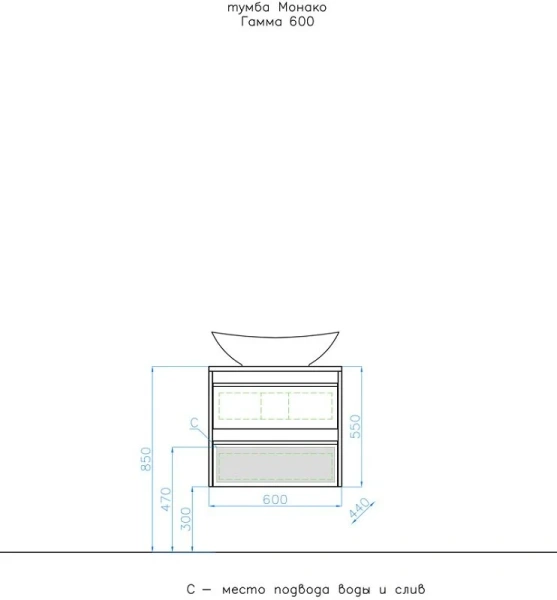 Тумба под раковину подвесная Style Line Монако 60 см осина белая ЛС-00000632 (детальная фотография), по запросу