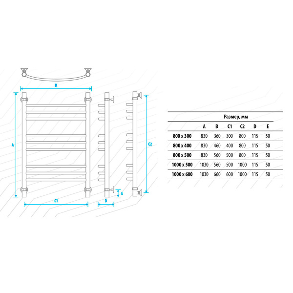 Схема (детальная фотография), лесенка, вертикальные, узкие