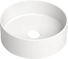 Раковина Salini Armonia 02 45 см белый матовый