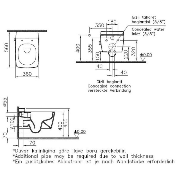 Схема (детальная фотография), с антивсплеском