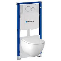 Унитаз с инсталляцией Geberit Acanto с клавишей смыва