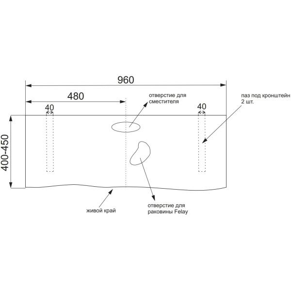 Схема (детальная фотография)