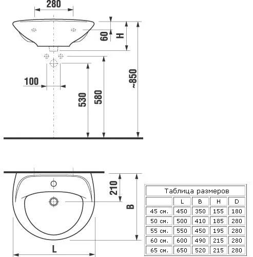 Раковина Jika Lyra 55 белая 1427.1.000.104.1 (детальная фотография), современные, hi-tech