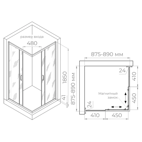 Душевой уголок RGW Dolphin TN-31 90х90 см профиль хром, стекло прозрачное 41933199-11 (детальная фотография), стеклянные, угловые, без поддона