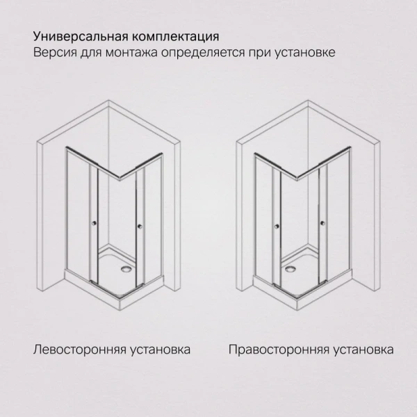 Душевой уголок Am.Pm X-Joy 100x80 см профиль хром матовый W94G-403-100280-MТ1К (детальная фотография), по запросу