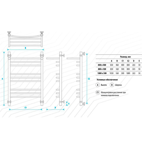 Схема (детальная фотография), лесенка, вертикальные