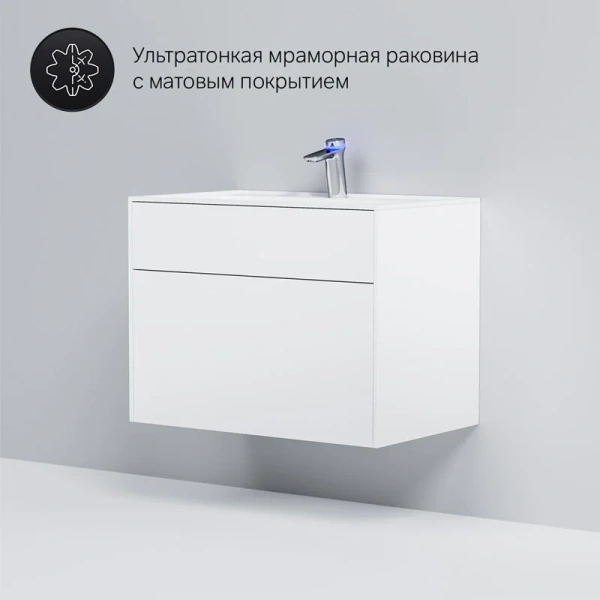 Тумба под раковину подвесная Am.Pm Inspire 2.0 80 см белая M50AFHX0803WM (детальная фотография), окрашенные
