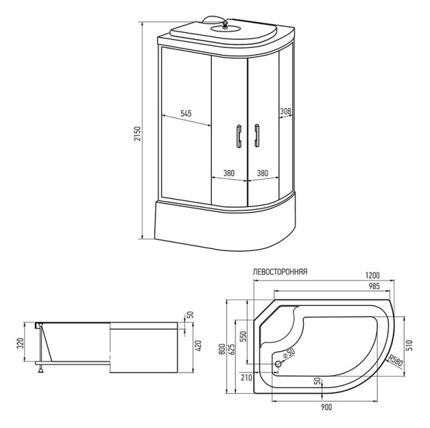 Схема (детальная фотография), со стеклянными задними стенками