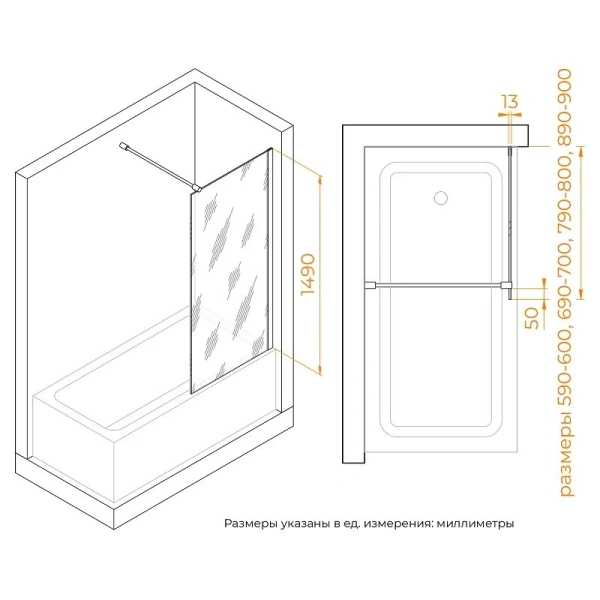 Шторка для ванны RGW Screens SC-051 351105109-1 90x150 см неподвижная (детальная фотография), современные, hi-tech
