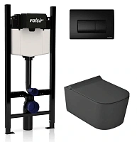 Унитаз с инсталляцией Valsir MEG11PRO с черной матовой клавишей