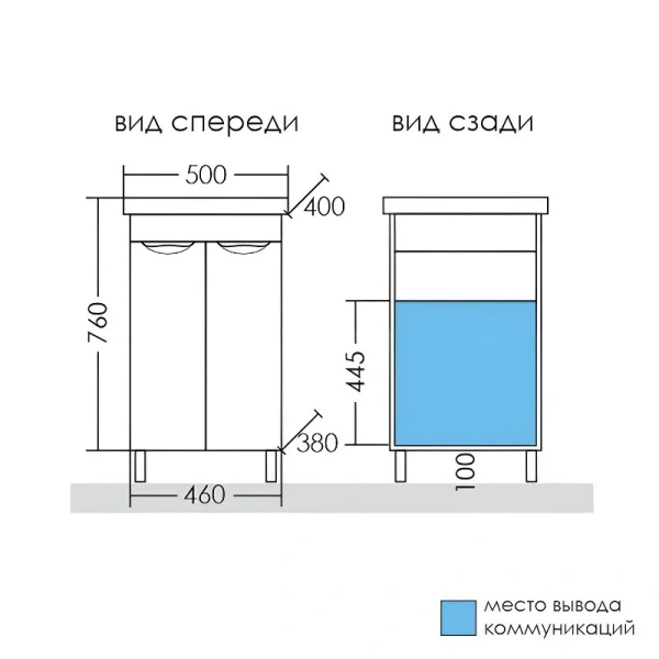 Зеркальный шкаф Grossman Юнит 60 см кадена лайт 206011 (детальная фотография), в наличии