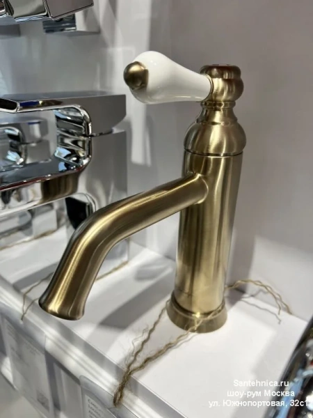 Смеситель для раковины Jacob Delafon Louise однозахватный, матовое золото E24360-BCN (детальная фотография), золото