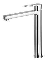 Смеситель для раковины Paffoni Ringo хром